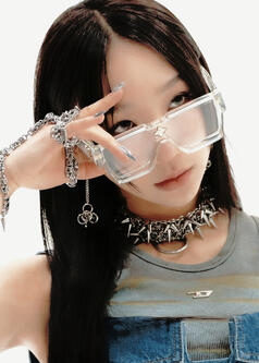 Gong Sihye